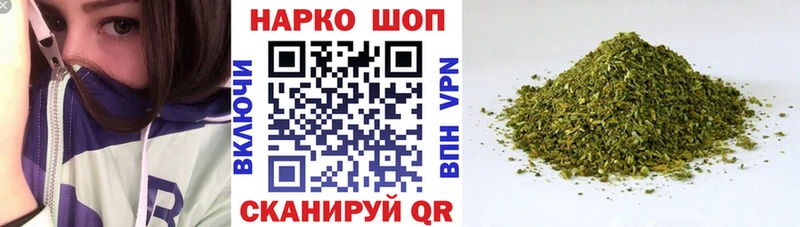Продажа наркотиков Ржев ГАШИШ