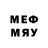 Меф мяу мяу 4 MMC 228. 48