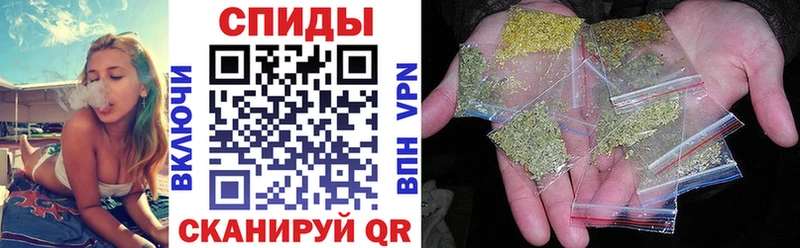 Бутират Butirat Ржев