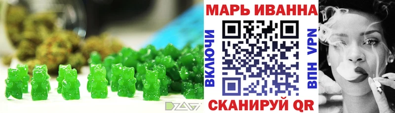 Печенье с ТГК марихуана  цены наркотик  Ржев 