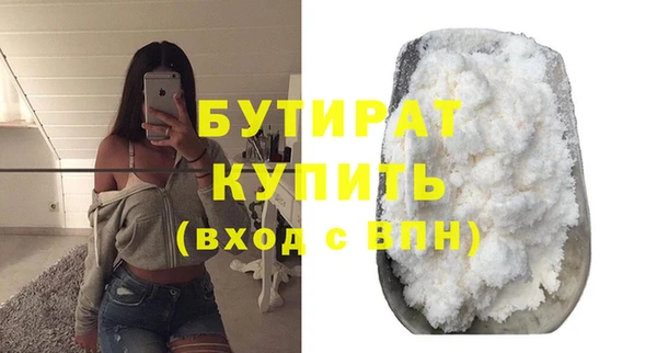 mdpv Пересвет