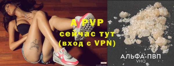 mdpv Пересвет