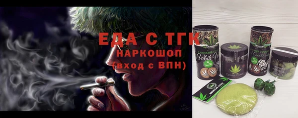 скорость Пестово
