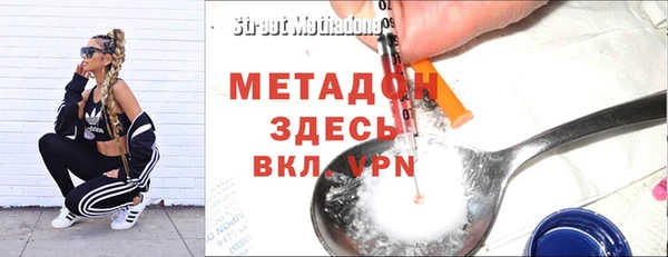 скорость Пестово
