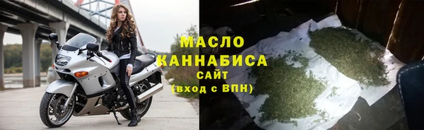 мескалин Остров