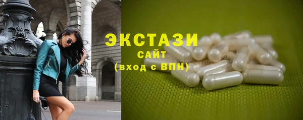 mdpv Пересвет