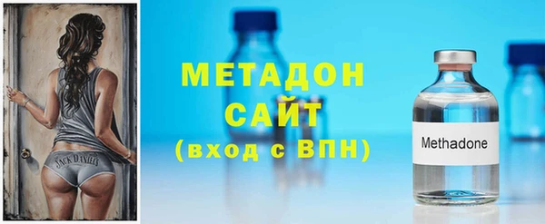 скорость Пестово