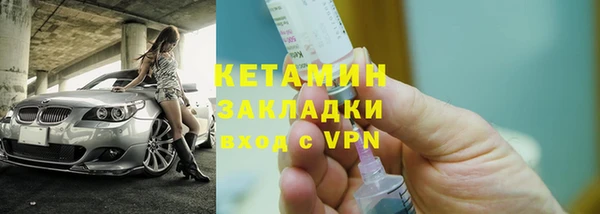 скорость Пестово