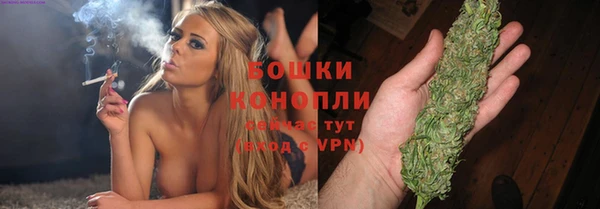 герыч Осташков