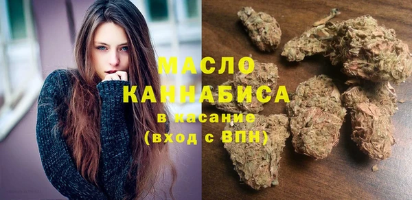mdpv Пересвет
