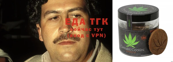 герыч Осташков