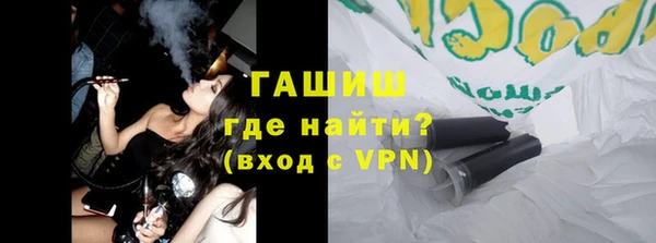 MESCALINE Переславль-Залесский