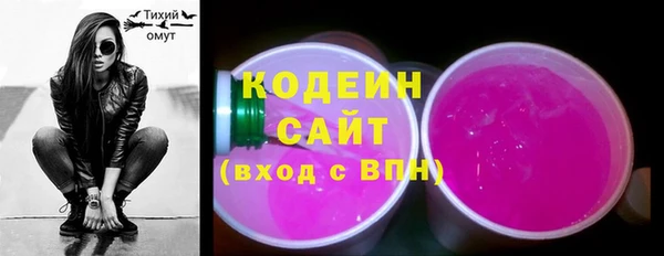 mdpv Пересвет