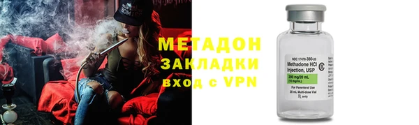 герыч Осташков