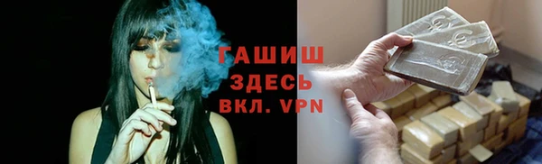 мескалин Остров