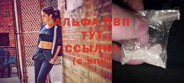 скорость Пестово