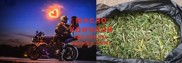 MESCALINE Переславль-Залесский