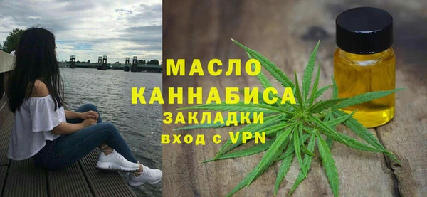 мескалин Остров