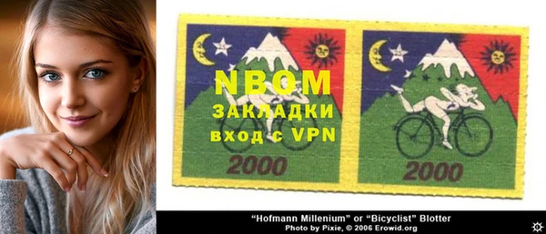 mdpv Пересвет