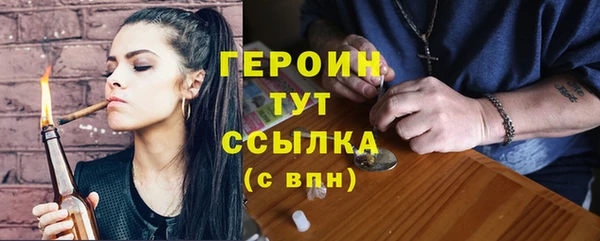 MESCALINE Переславль-Залесский