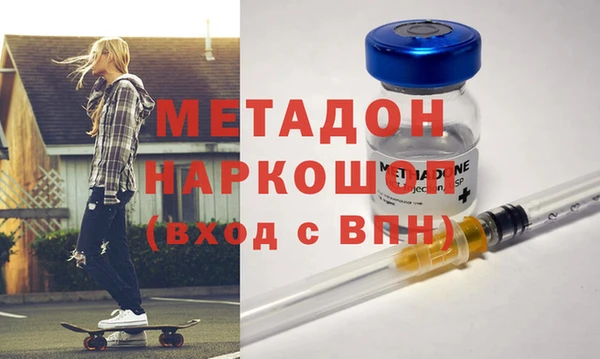 герыч Осташков
