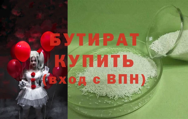 мескалин Остров