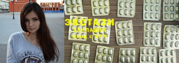 mdpv Пересвет