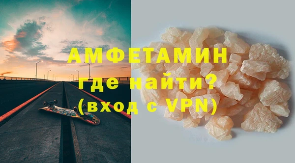 скорость Пестово