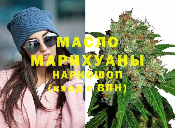 MESCALINE Переславль-Залесский