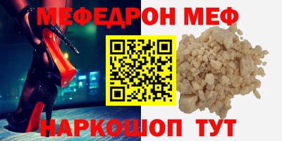 a pvp Изобильный