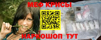 бутират Ипатово