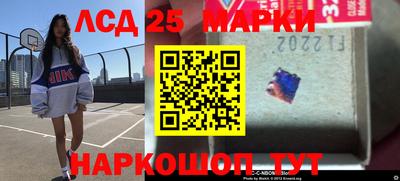 гидропоника Абакан