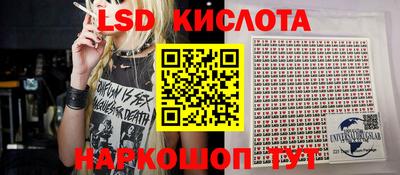 мяу мяу кристалл Ирбит