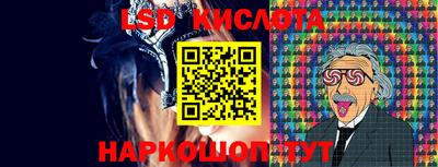 бутират Ипатово