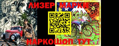 мяу мяу кристалл Ирбит