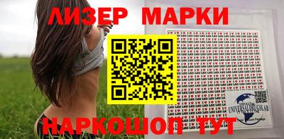 мяу мяу кристалл Ирбит