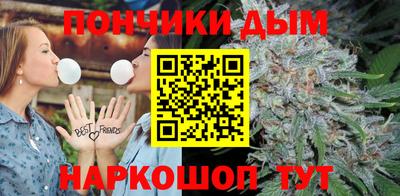 мяу мяу кристалл Ирбит