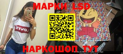 a pvp Изобильный