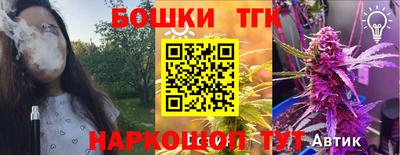 a pvp Изобильный