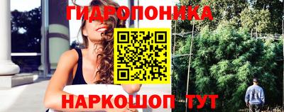 мяу мяу кристалл Ирбит