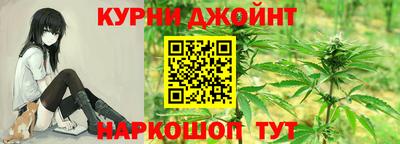 мяу мяу кристалл Ирбит