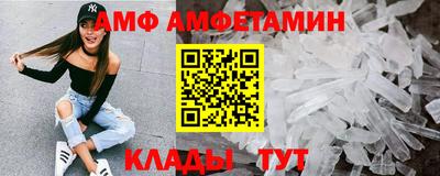 a pvp Изобильный