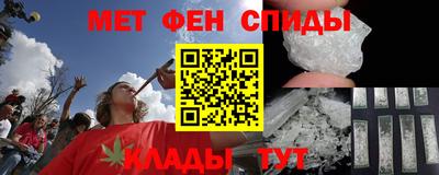 бутират Ипатово