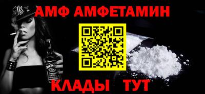 МДМА Азнакаево