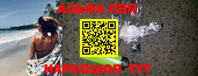 a pvp Изобильный