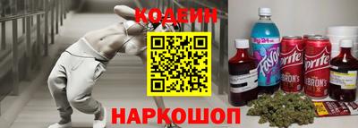 a pvp Изобильный
