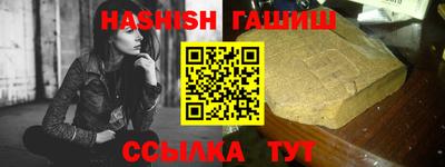 a pvp Изобильный