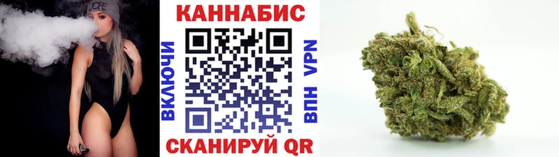 Бошки Шишки тримм Ржев
