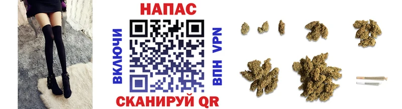 наркота  Ржев  МАРИХУАНА LSD WEED 